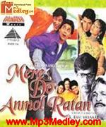 Mere Do Anmol Ratan 1998 song download